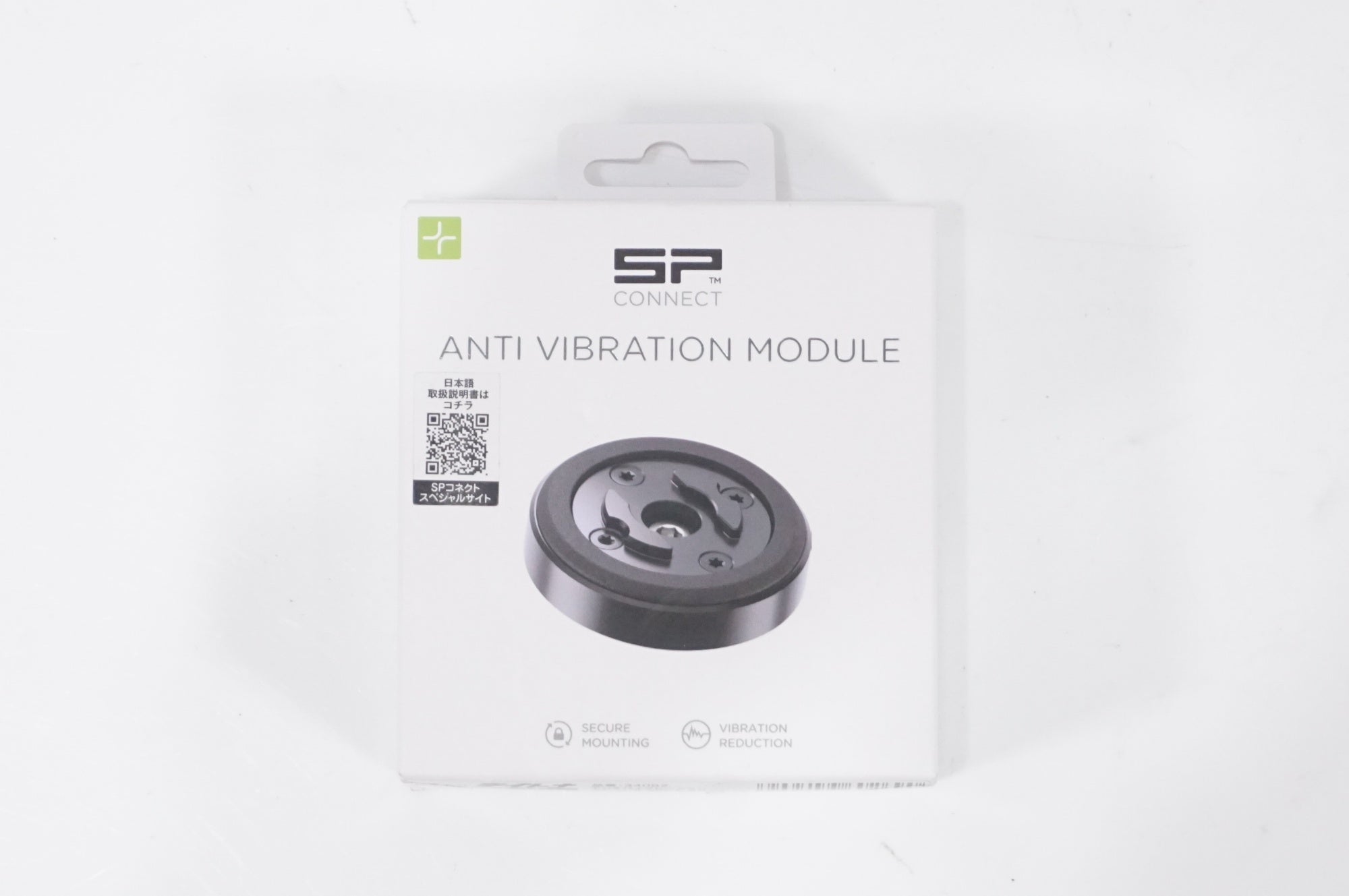 SP CONNECT 「エスピーコネクト」 ANTI VIBRATION MODULE マウント / AKIBA店