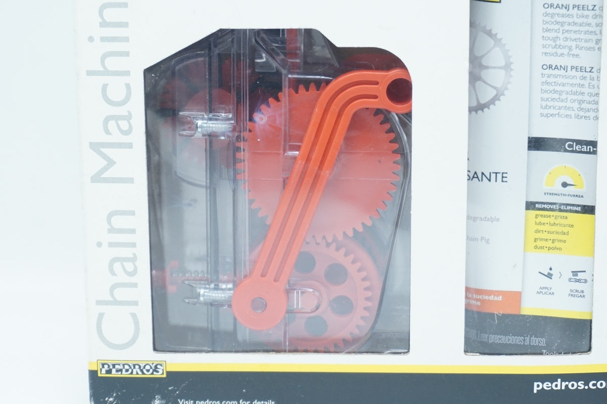 PEDROS「ペドロス」 CHAIN MACHINE KIT 3.0 チェーンクリーナーキット/ 京都八幡店