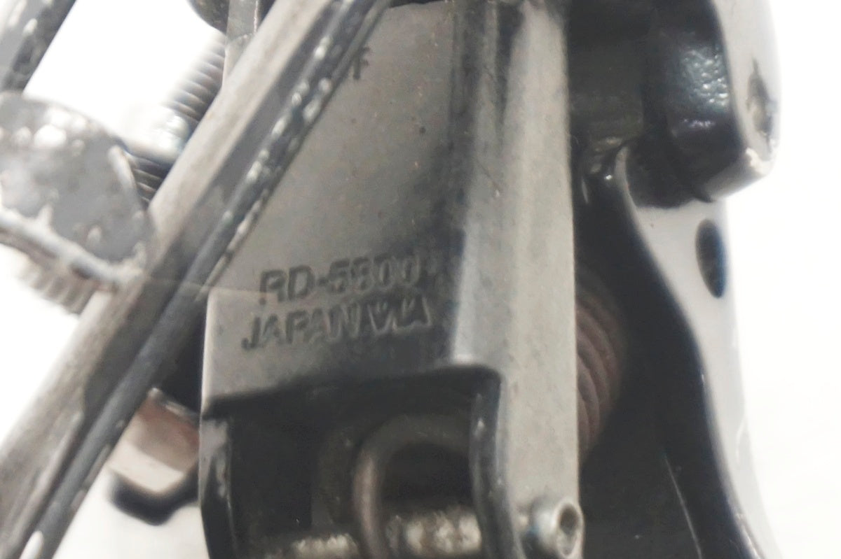 SHIMANO 「シマノ」 105 RD-5800 リアディレイラー / 大阪門真店