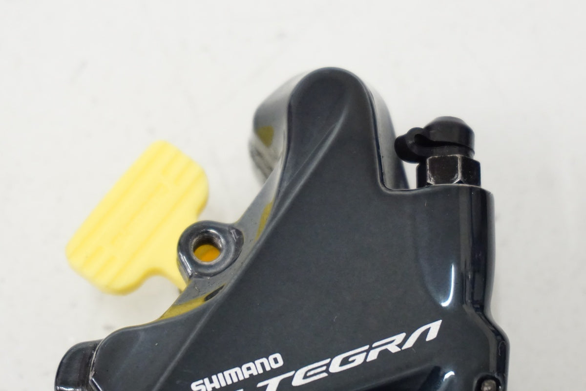 SHIMANO 「シマノ」 ULTEGRA BR-8070 ブレーキセット / 浜松店