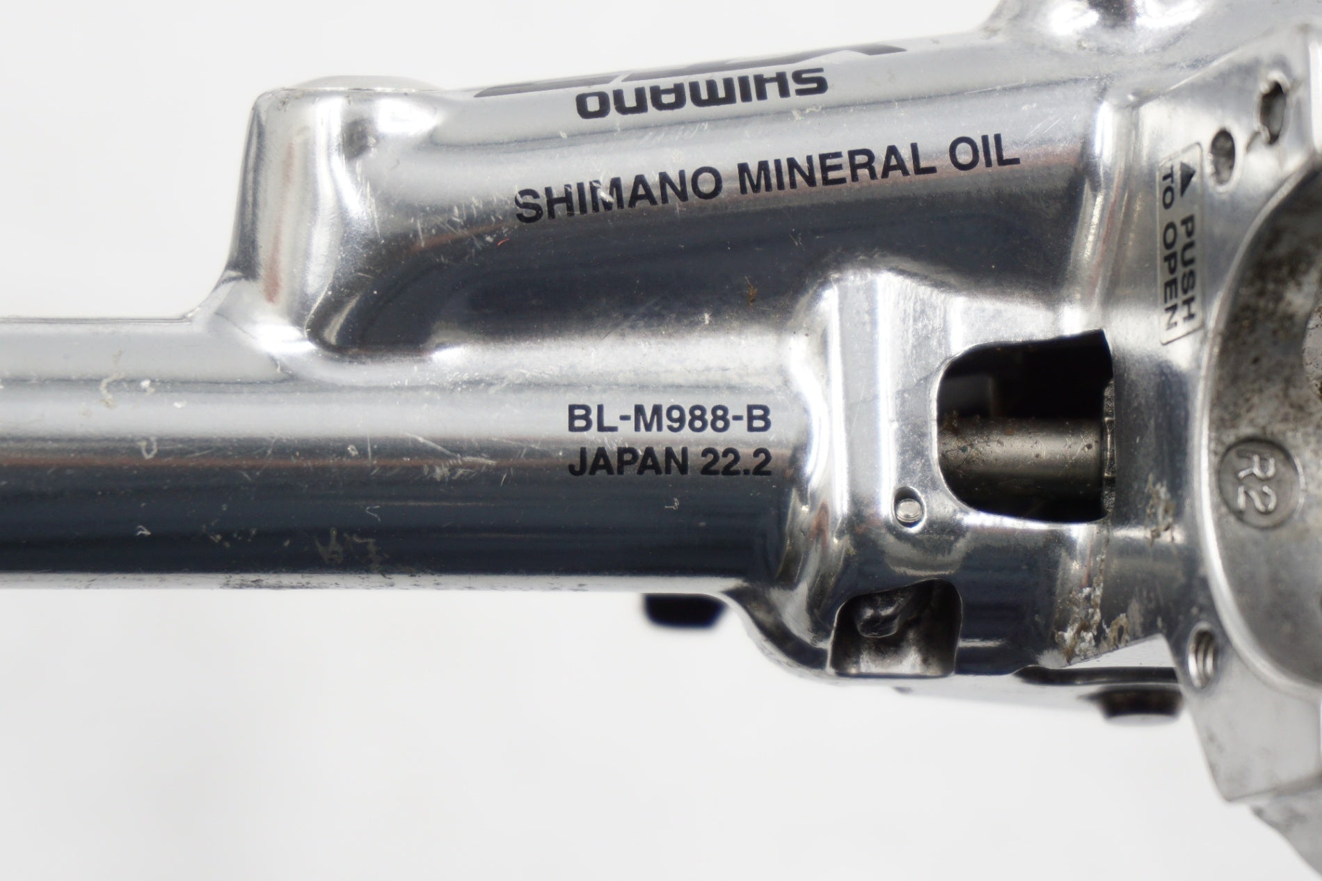 SHIMANO 「シマノ」 BL-M988/BR-M985 右ブレーキセット / 奈良店