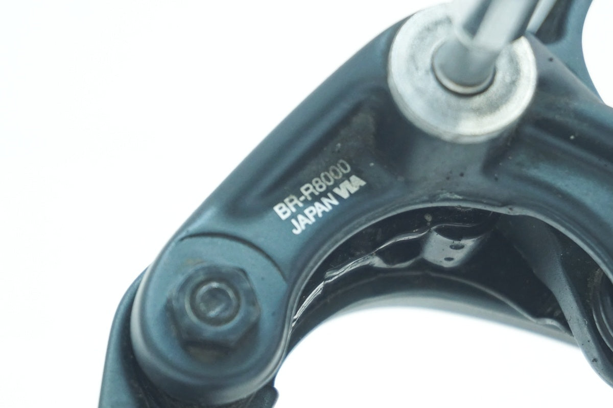 SHIMANO 「シマノ」 ULTEGRA BR-R8000 キャリパーブレーキセット / 大阪美原北インター店
