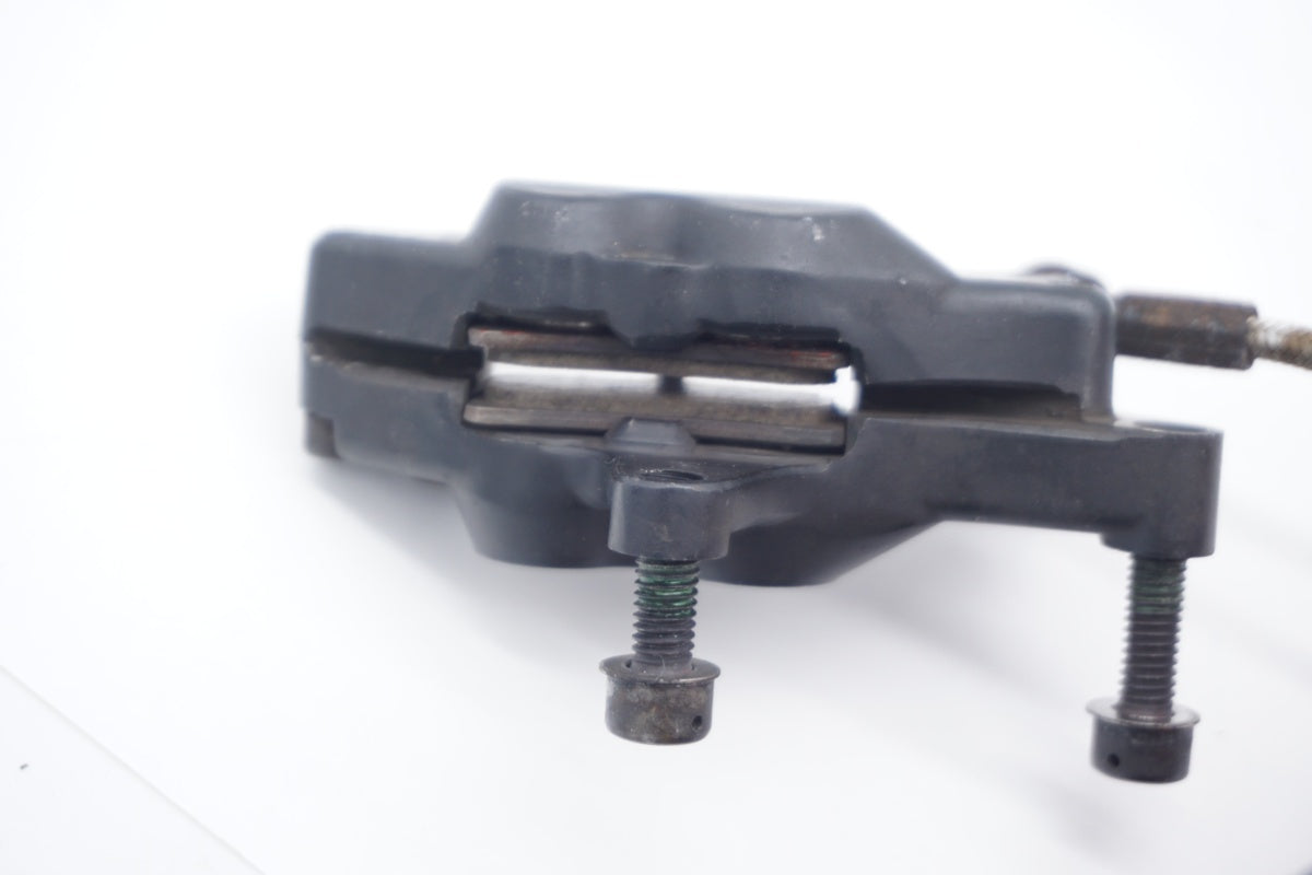 SHIMANO 「シマノ」 DEORE XT BL-M755・BR-M755 ブレーキ / 滋賀大津店