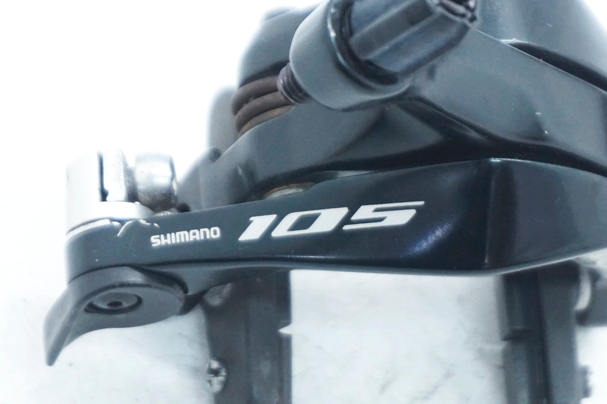 SHIMANO 「シマノ」 105 BR-R7000 キャリパーブレーキセット / 大阪