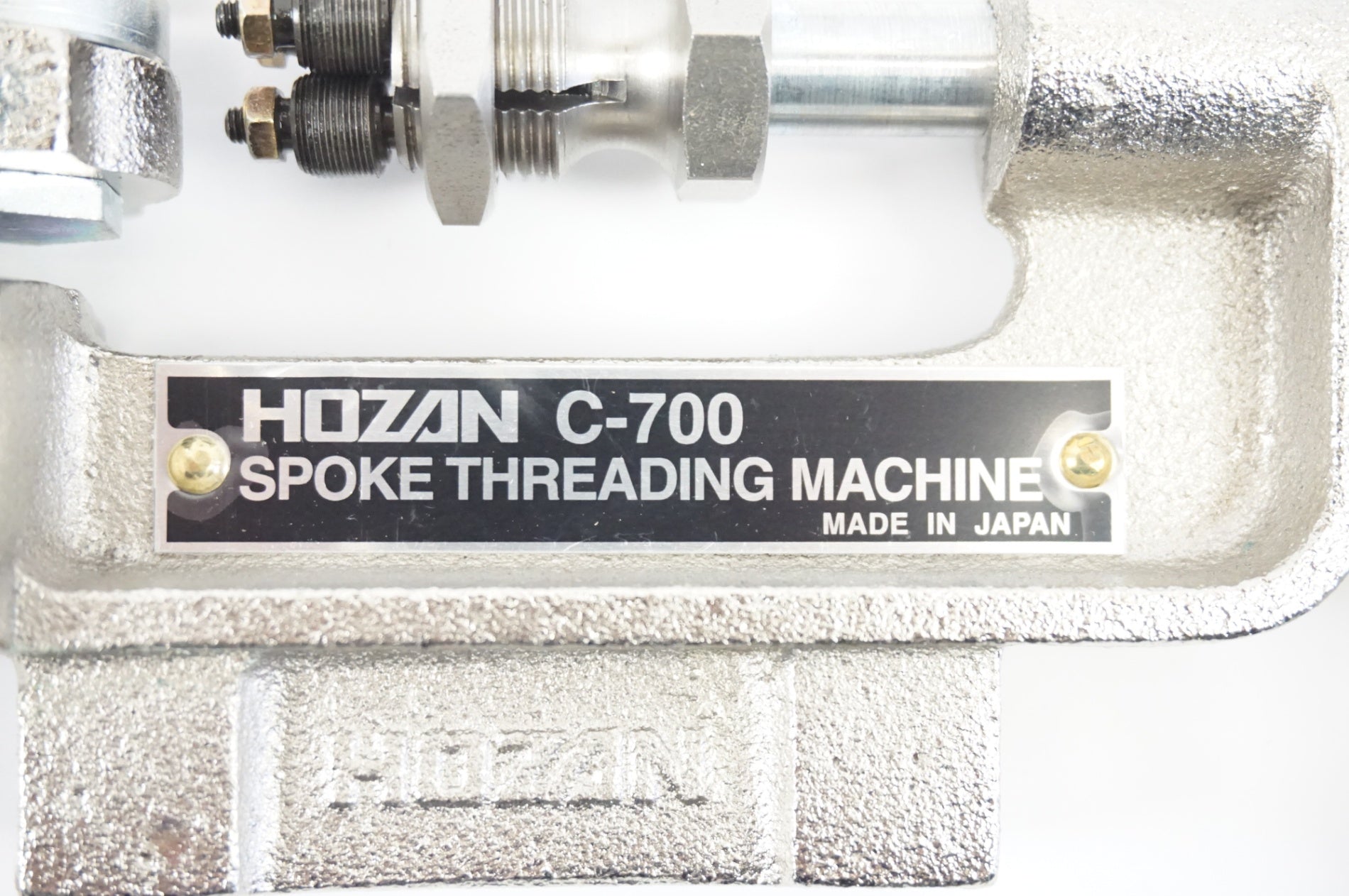 HOZAN 「ホーザン」 C-700 スポークネジ切り器 / 宇都宮店