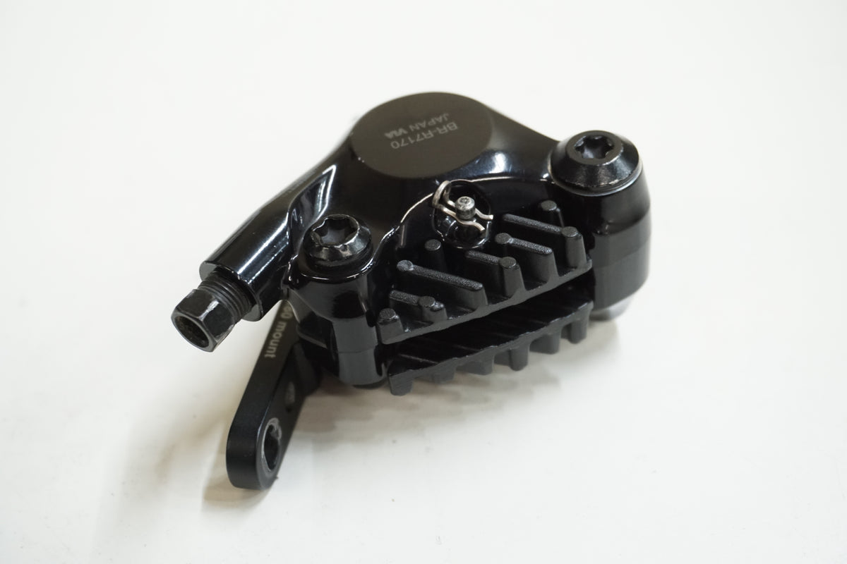 SHIMANO 「シマノ」 105 BR-R7170 油圧ブレーキキャリパー / 大宮店