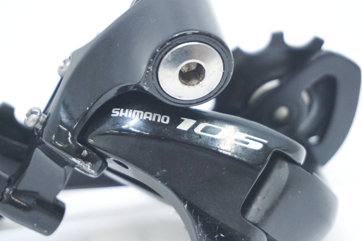 SHIMANO 「シマノ」 105 RD-5800-GS リアディレイラー / 大阪美原北インター店