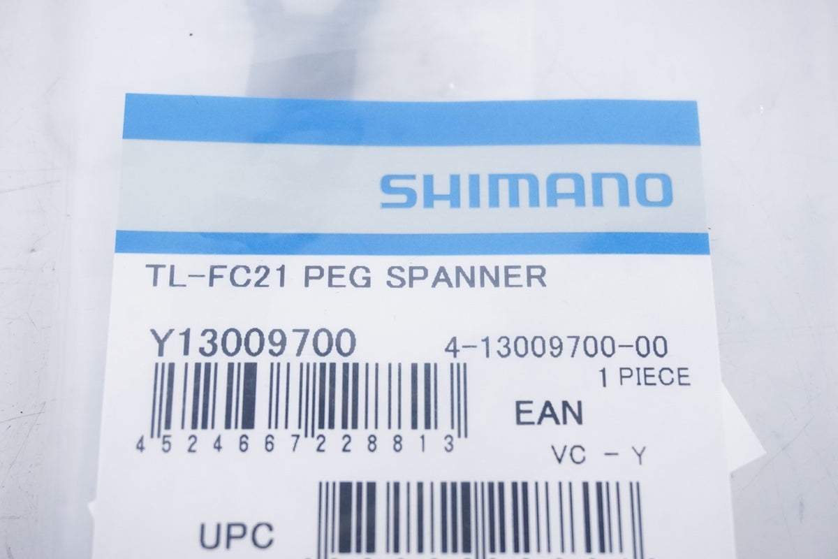 SHIMANO「シマノ」 TL-FC21 ペグスパナ / 浜松店
