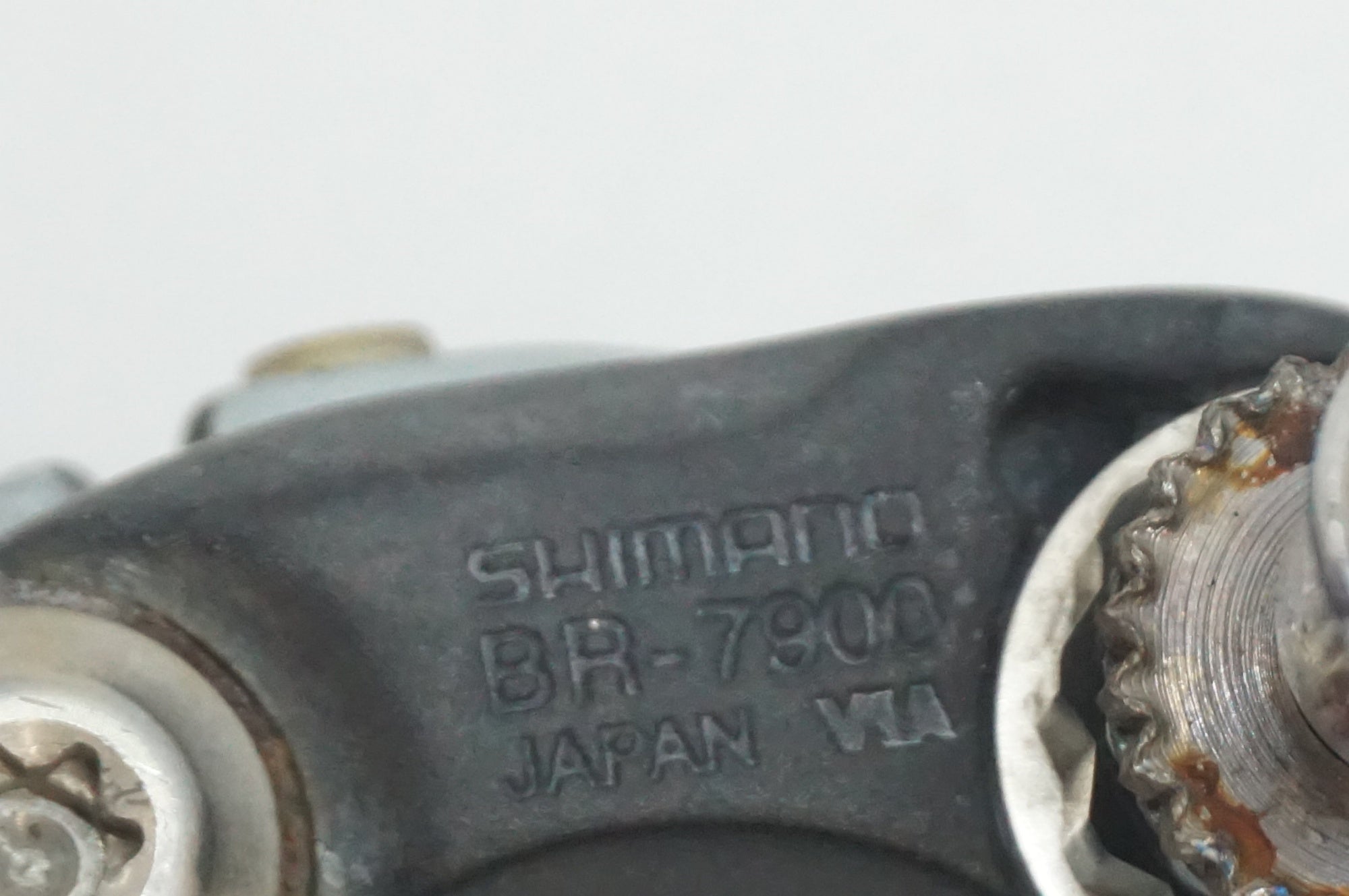 SHIMANO 「シマノ」 DURA-ACE BR-7900 キャリパーブレーキセット / 福岡店