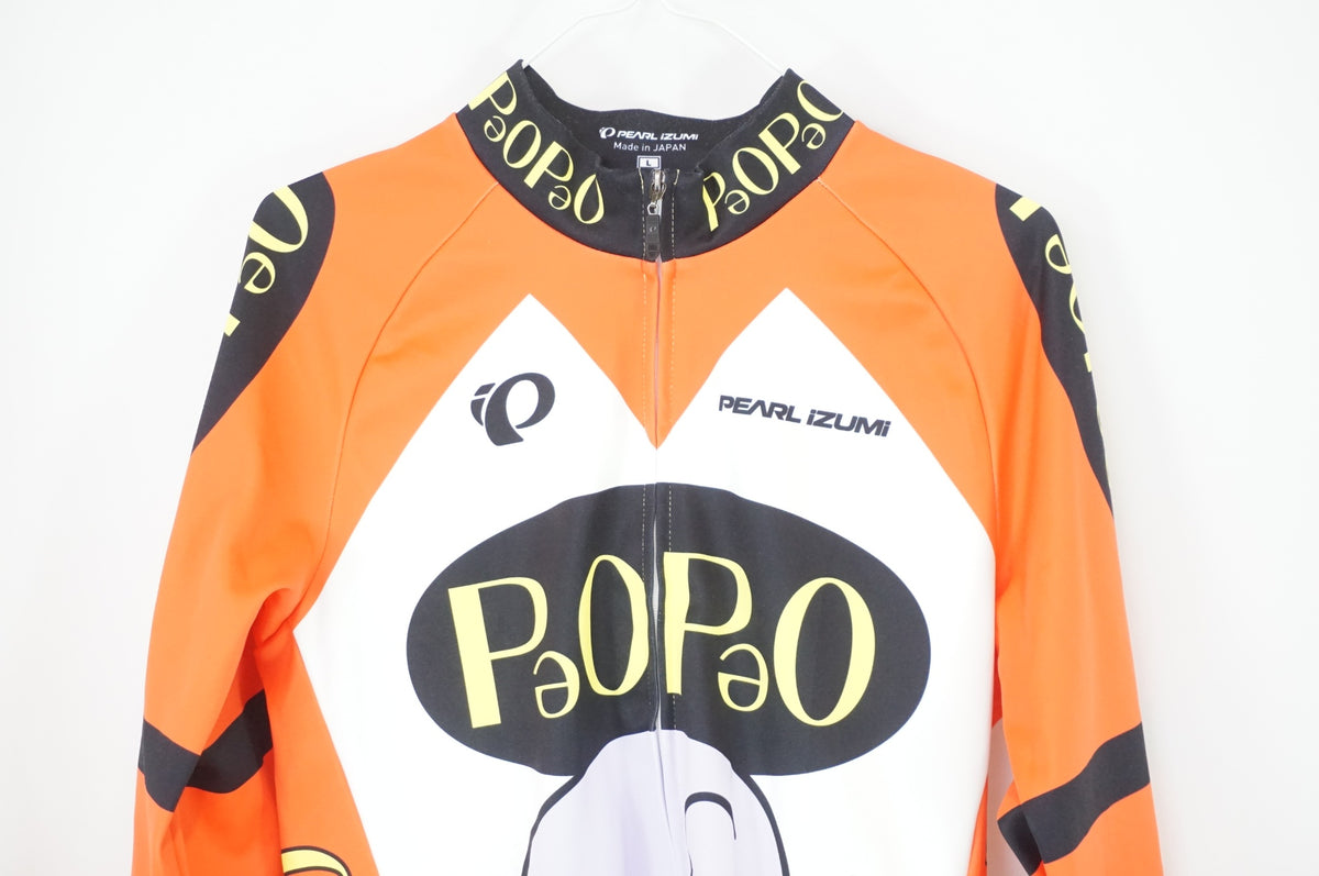 PEARL IZUMI 「パールイズミ」 サイズL 長袖ジャージ / 宇都宮店