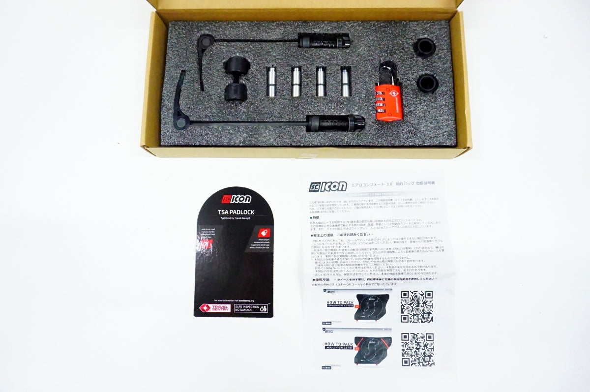 SCICON 「シーコン」 AEROCOMFORT 3.0 ROAD 飛行機用輪行袋 / 名古屋大須店