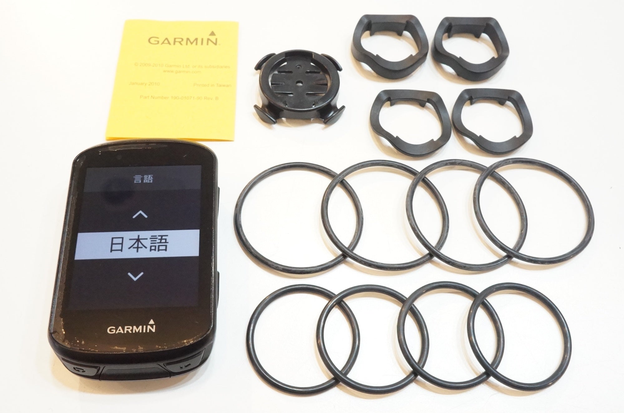 GARMIN 「ガーミン」 EDGE 530 サイクルコンピューター / バイチャリ浦和ベース