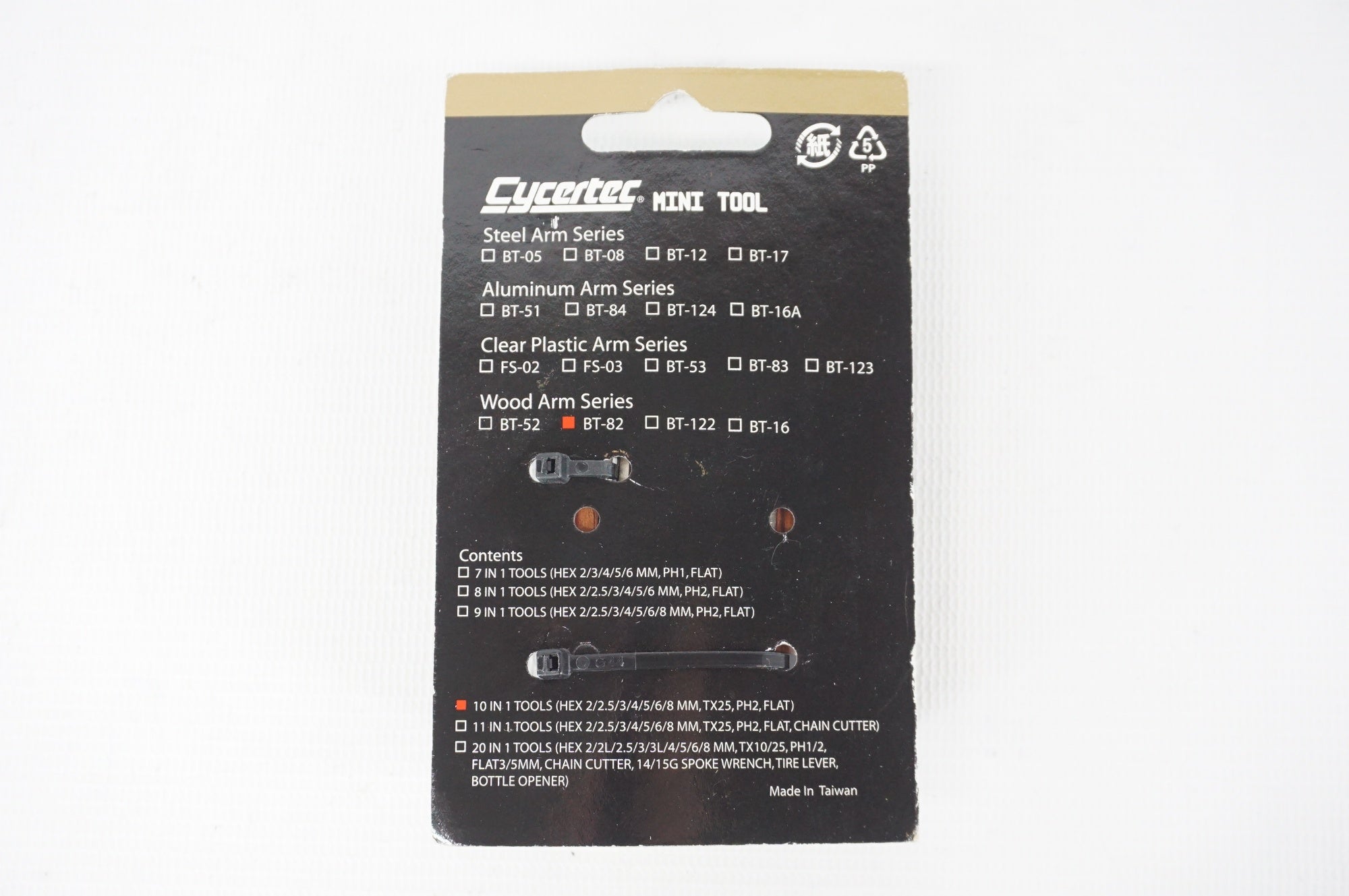 CYCERTEC 「サイクルテック」 MINI TOOL 携帯工具 / 阪急塚口店