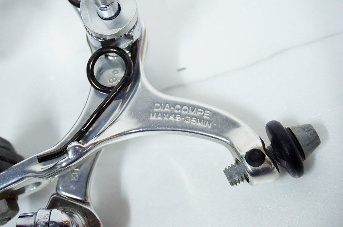 DIA-COMPE* BRS202 super long reach brake (silver) - BLUE LUG