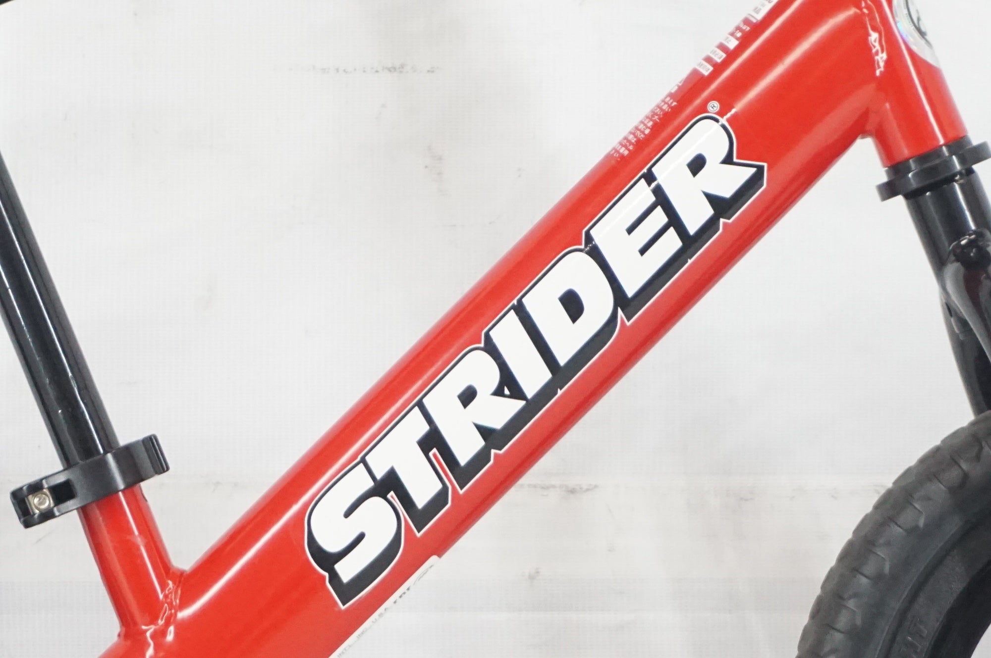 STRIDER 「ストライダー」 SPORT 12 キッズバイク / 阪急塚口店