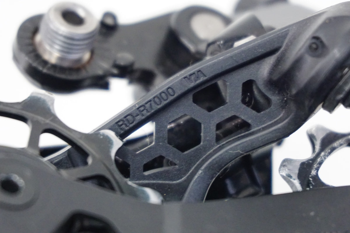 SHIMANO - シマノ　105 フロント・リアディレイラー　Ｒ-7000 シマノ 105 RD-R7000-GS リアディレーラー（11S） | シマノ