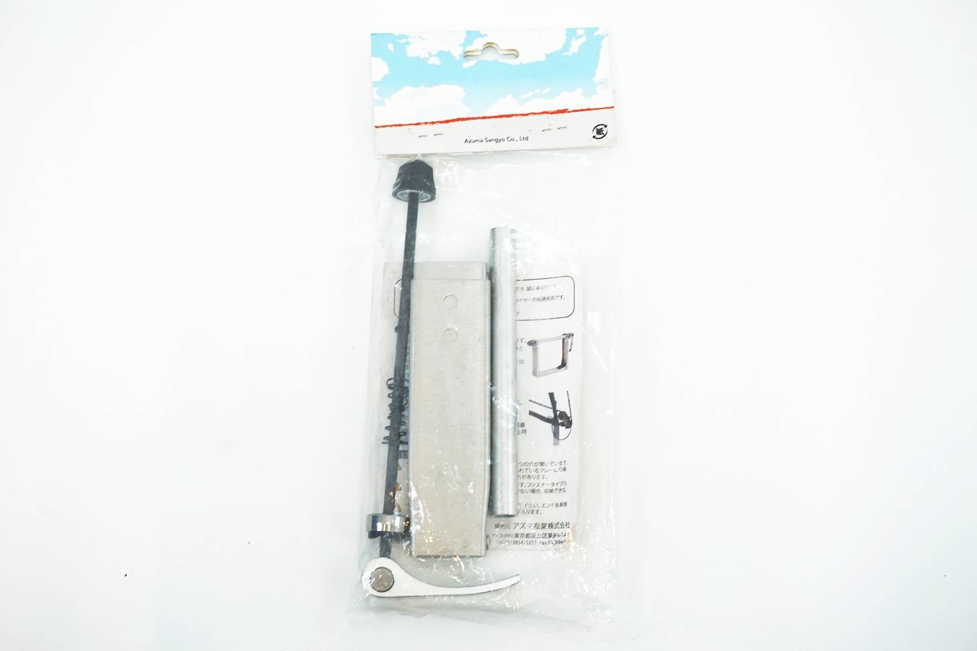 OSTRICH 「オーストリッチ」 エンド金具 / 有明ガーデン店