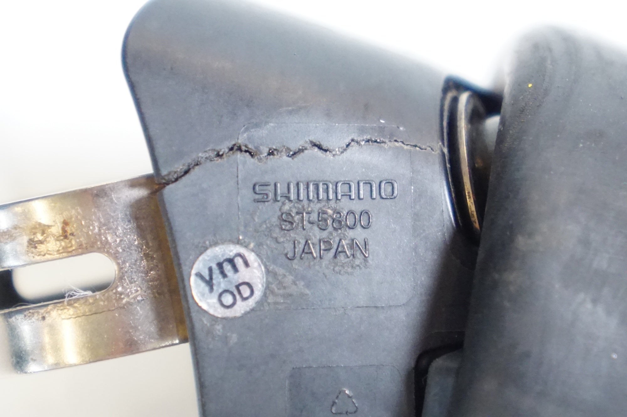 ジャンク SHIMANO 「シマノ」 105 ST-5800 デュアルコントロールレバー / 熊谷本店