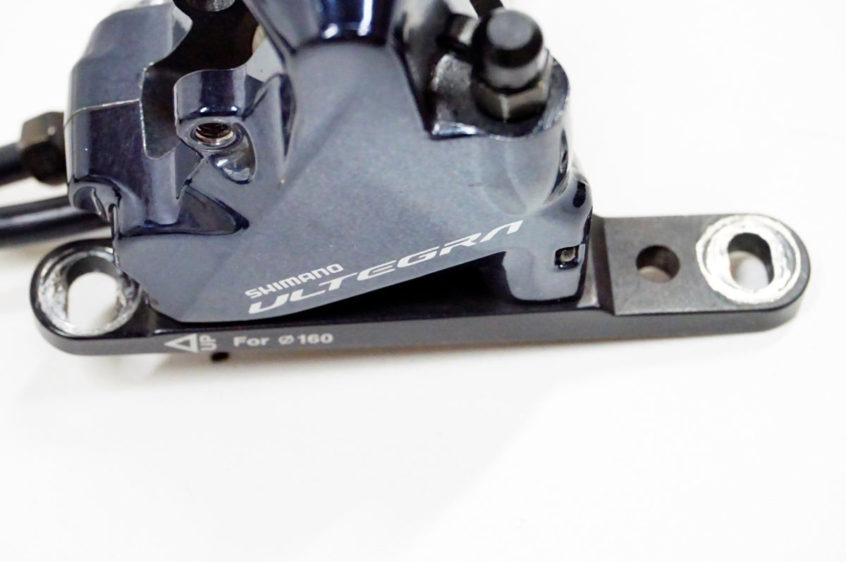 Shimano Ultegra R8000 コンポセット SHIMANO ULTEGRA R8000系 コンポセット 油圧 アルテグラ - メルカリ