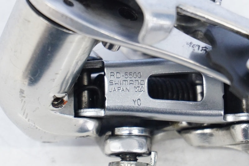 SHIMANO 「シマノ」 105 RD-5500 リアディレイラー / 浜松店