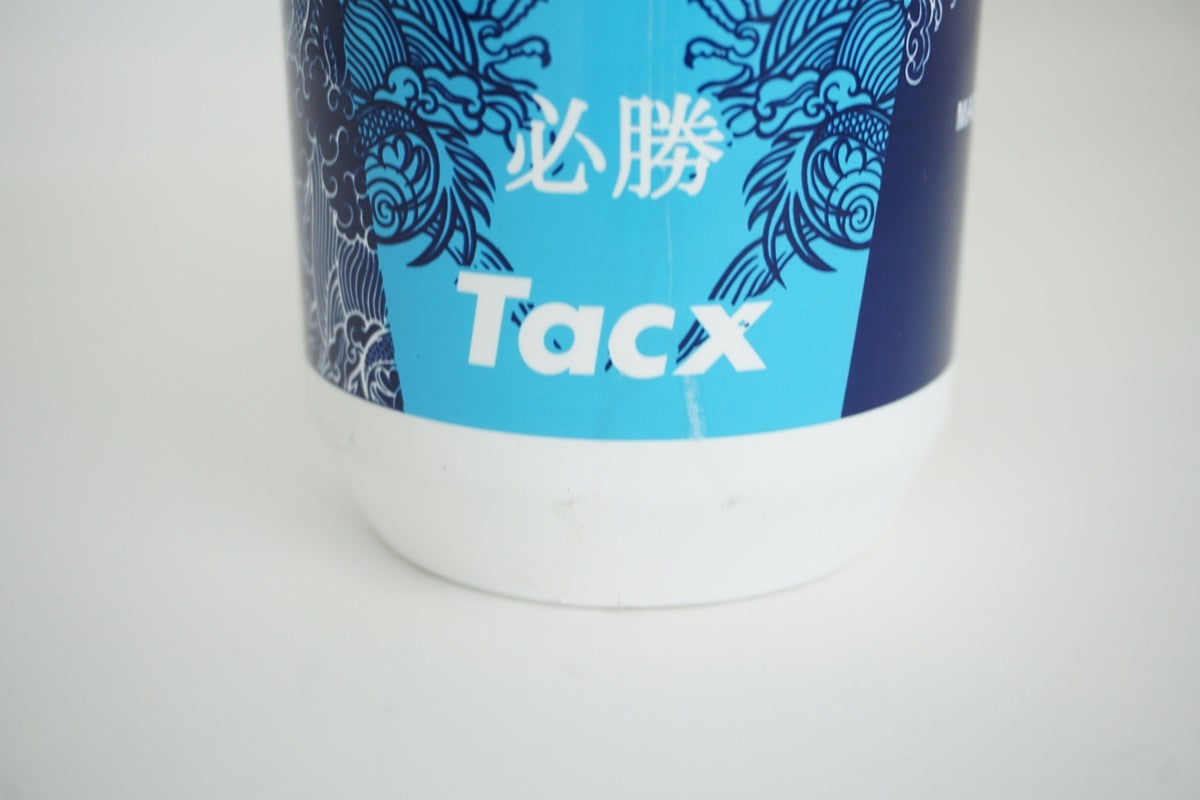 TACX TREK 「トレック」 ドリンクボトル / 京都八幡店