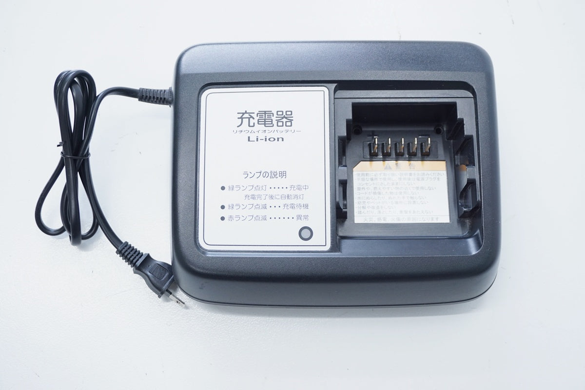 YAMAHA 「ヤマハ」 X92-10 バッテリー充電器 / 京都八幡店