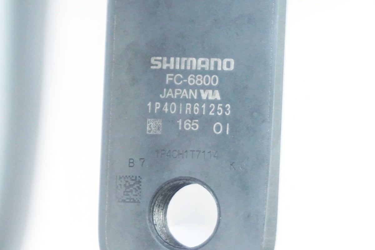 SHIMANO 「シマノ」 ULTEGRA FC-6800 STAGES パワーメーター付 50-34T