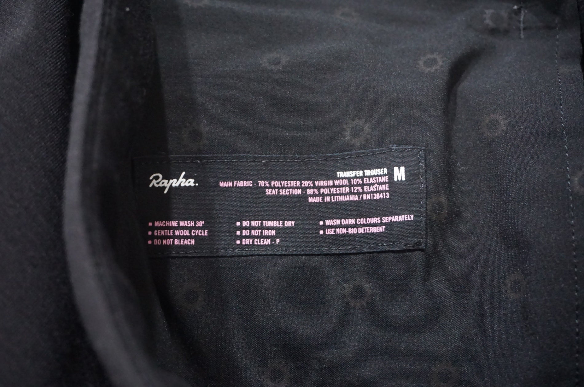 RAPHA 「ラファ」 TRANSFER TROUSER Mサイズ パンツ / AKIBA店