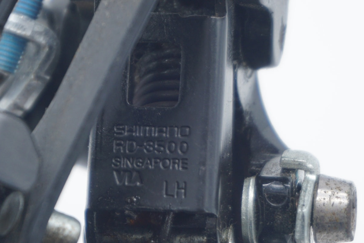 SHIMANO 「シマノ」 RD-3500 リアディレイラー / 滋賀大津店