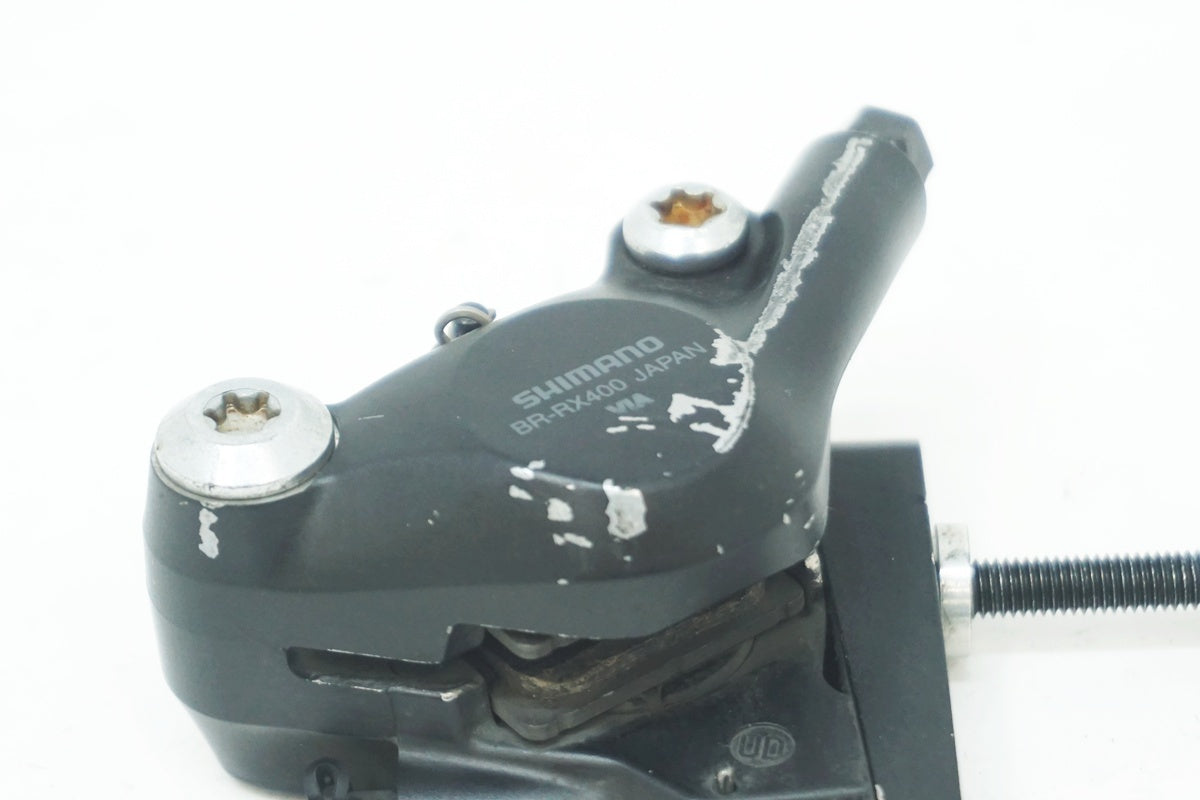 SHIMANO 「シマノ」 GRX BR-RX400 ディスクブレーキキャリパーセット