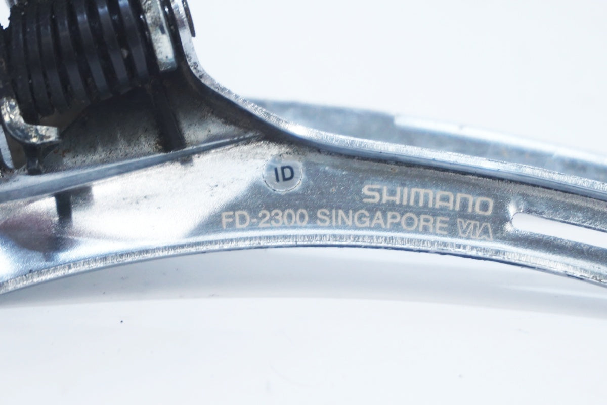 SHIMANO 「シマノ」 FD-2300 フロントディレイラー / 大阪美原北インター店
