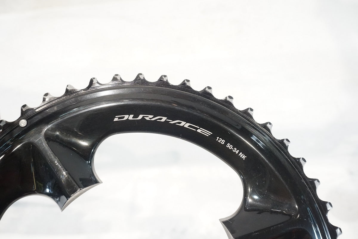 SHIMANO 「シマノ」 DURA-ACE FC-R9200 50-34T チェーンリングセット / 横浜戸塚店