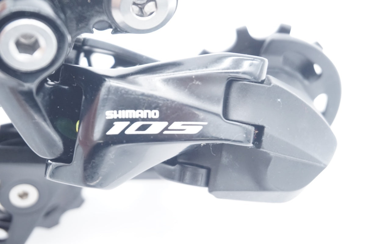 SHIMANO 「シマノ」 105 RD-R7000 リアディレイラー / 滋賀大津店