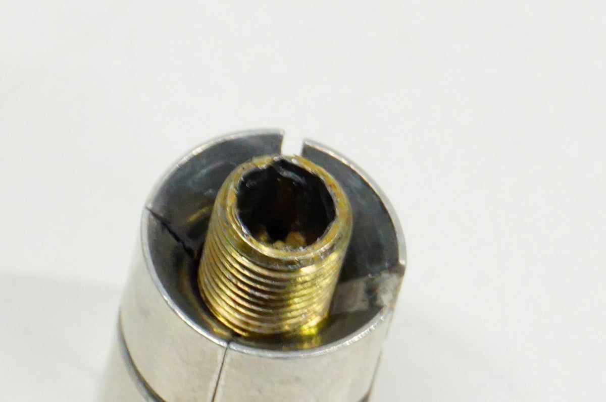 SUNTOUR 「サンツアー」 バーエンドシフター / 名古屋大須店