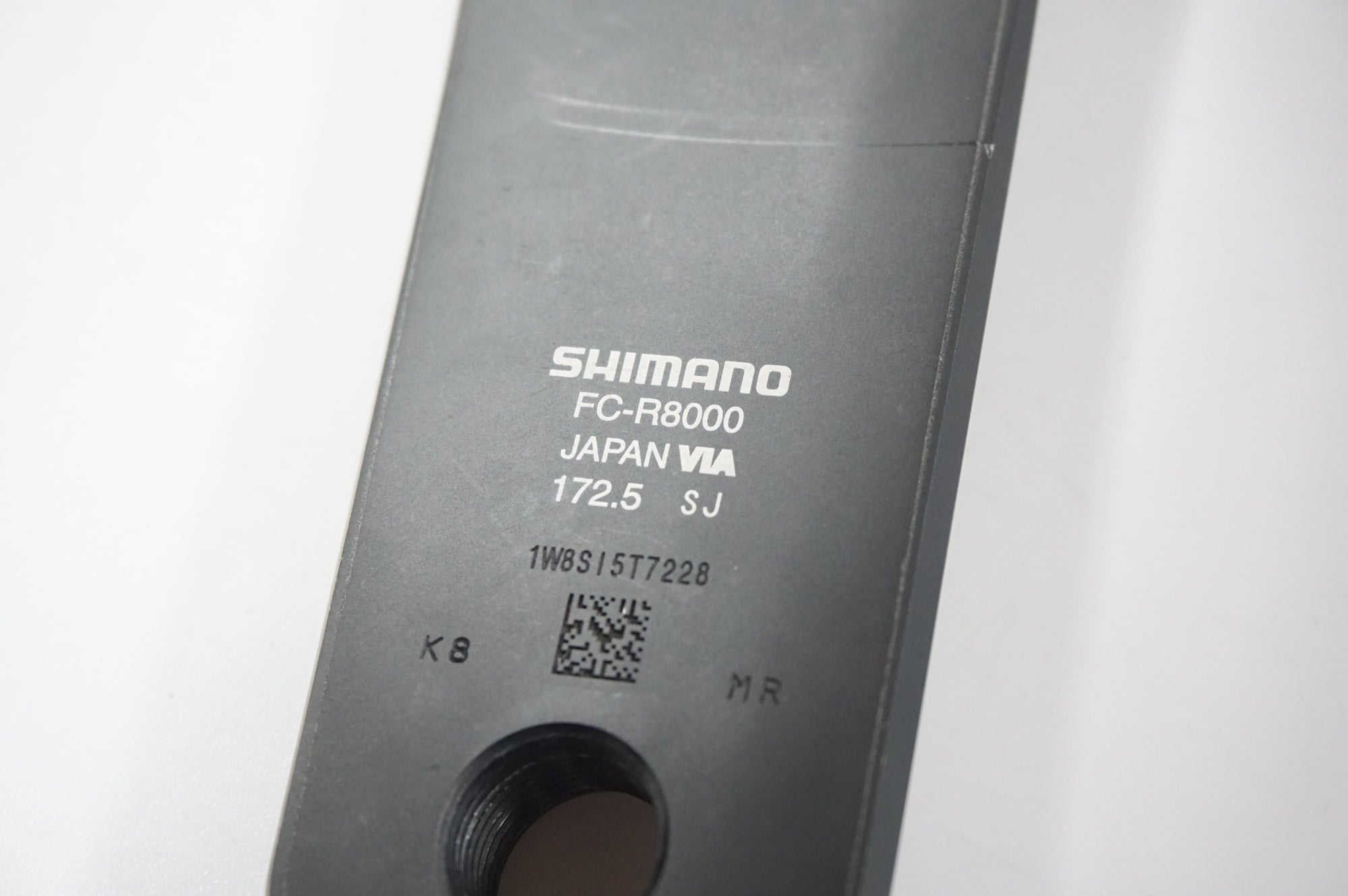 SHIMANO 「シマノ」 ULTEGRA FC-R8000 172.5mm クランクアーム / 福岡店