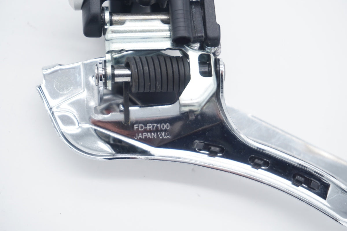 SHIMANO 「シマノ」 105 FD-R7100 フロントディレイラー / 滋賀大津店