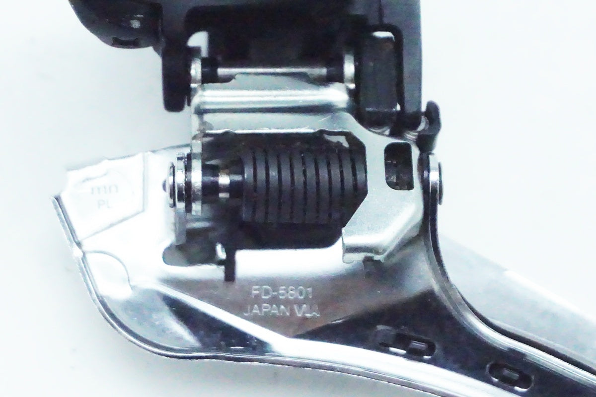 SHIMANO「シマノ」 105 FD-5800 フロントディレイラー/ 京都西院店