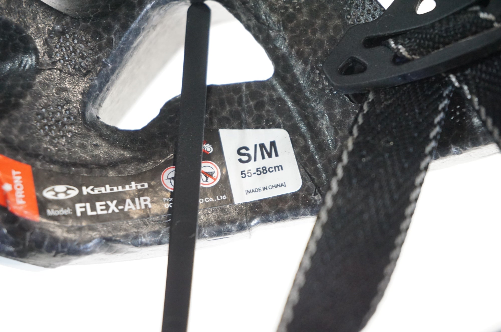 OGK KABUTO 「オージーケーカブト」 FLEX-AIR S/M ヘルメット / 宇都宮店