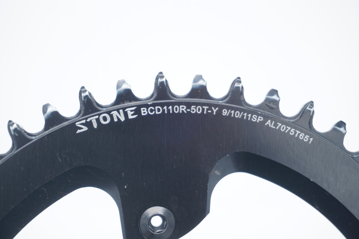 STONE 「ストーン」 50T ラウンドチェーンリング / 滋賀大津店