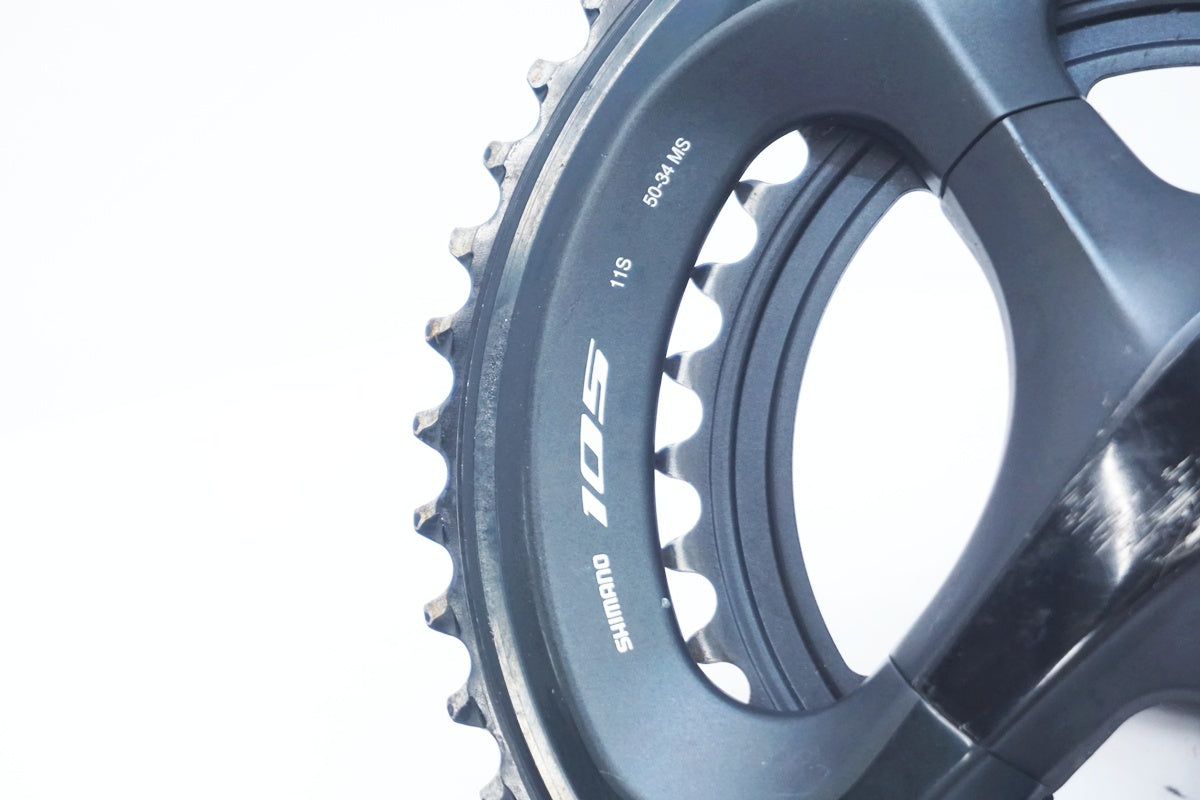 SHIMANO 「シマノ」 105 FC-R7000 50-34T 165mm クランク / 大阪