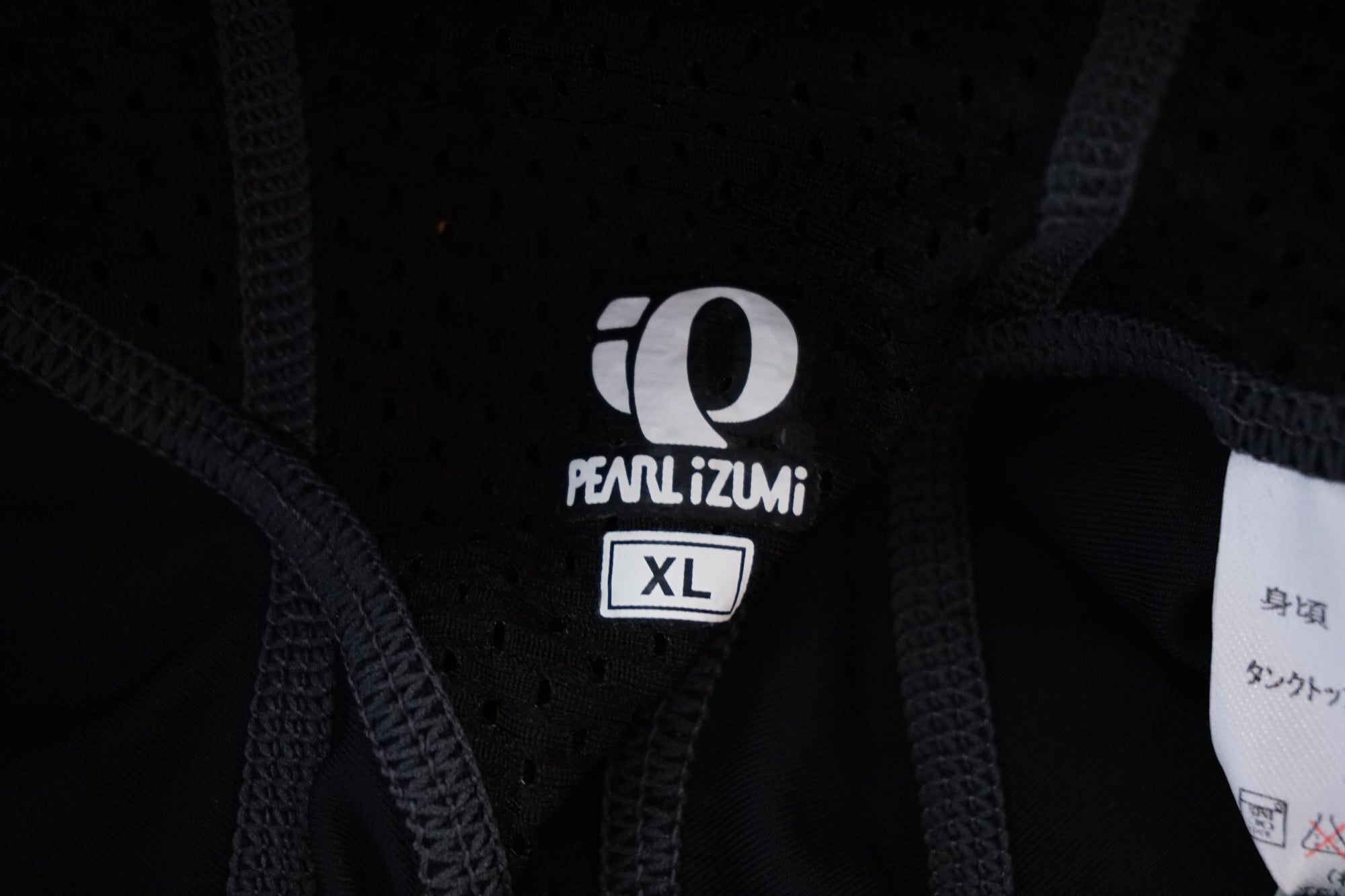 PEARLIZUMI 「パールイズミ」 XLサイズ ビブショーツ / 浜松店