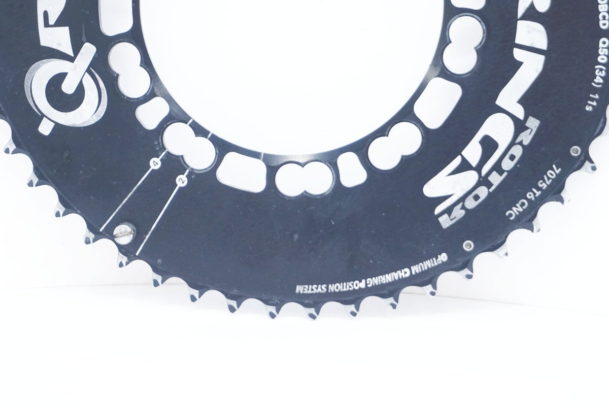 ROTOR 「ローター」 Q-RINGS 50T チェーンリング / 大阪美原北インター店