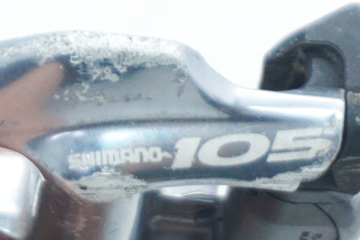 SHIMANO 「シマノ」 PD-5610 ペダル / 大阪門真店