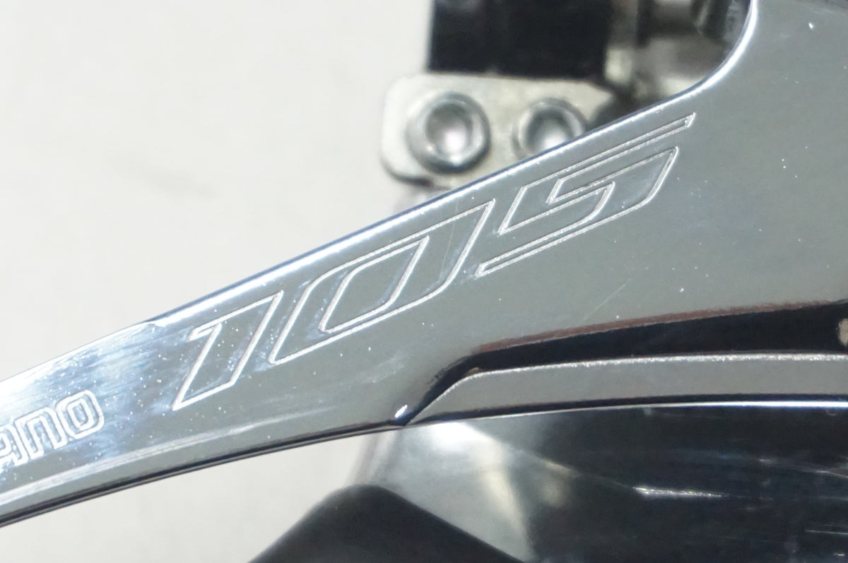 SHIMANO 「シマノ」 105 FD-R7100 フロントディレイラー / 福岡店