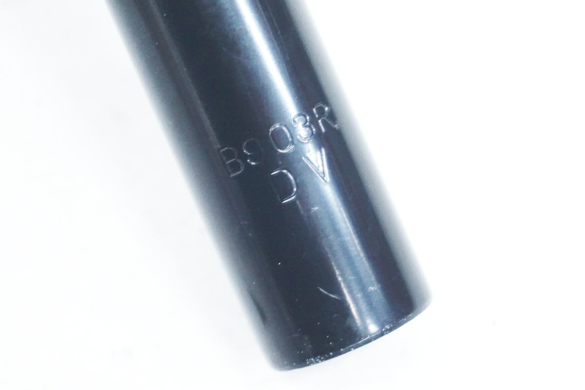 NITTO 「ニットー」 BULLMOOTH BAR B903 710mm ステム一体型 ハンドル / 大阪美原北インター店