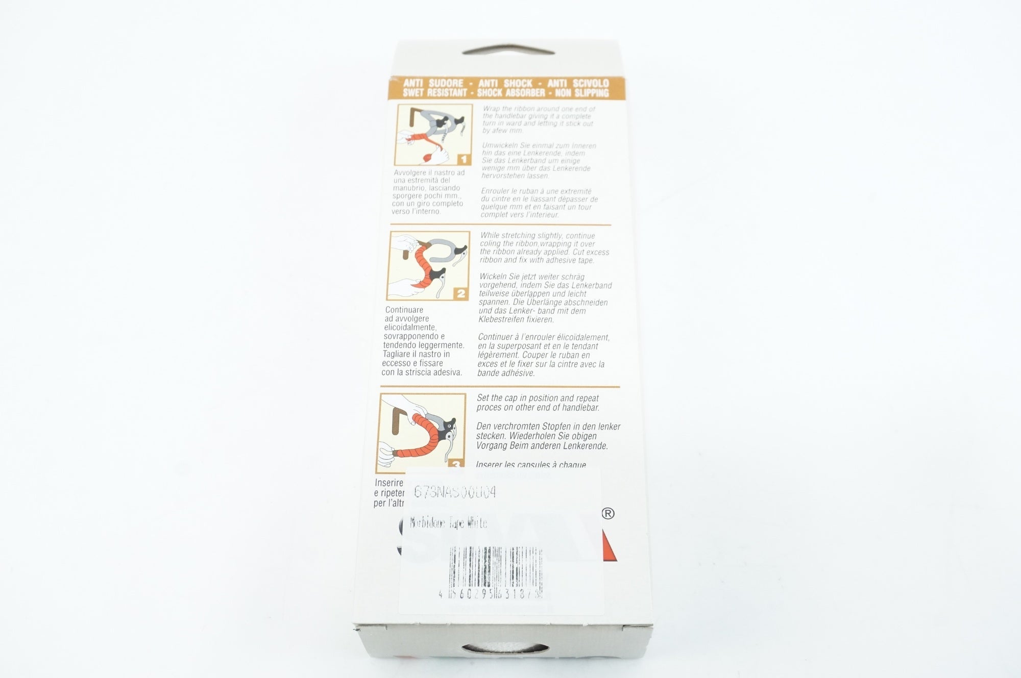 SILVA 「シルヴァ」 MORBIDONE バー / 中目黒店