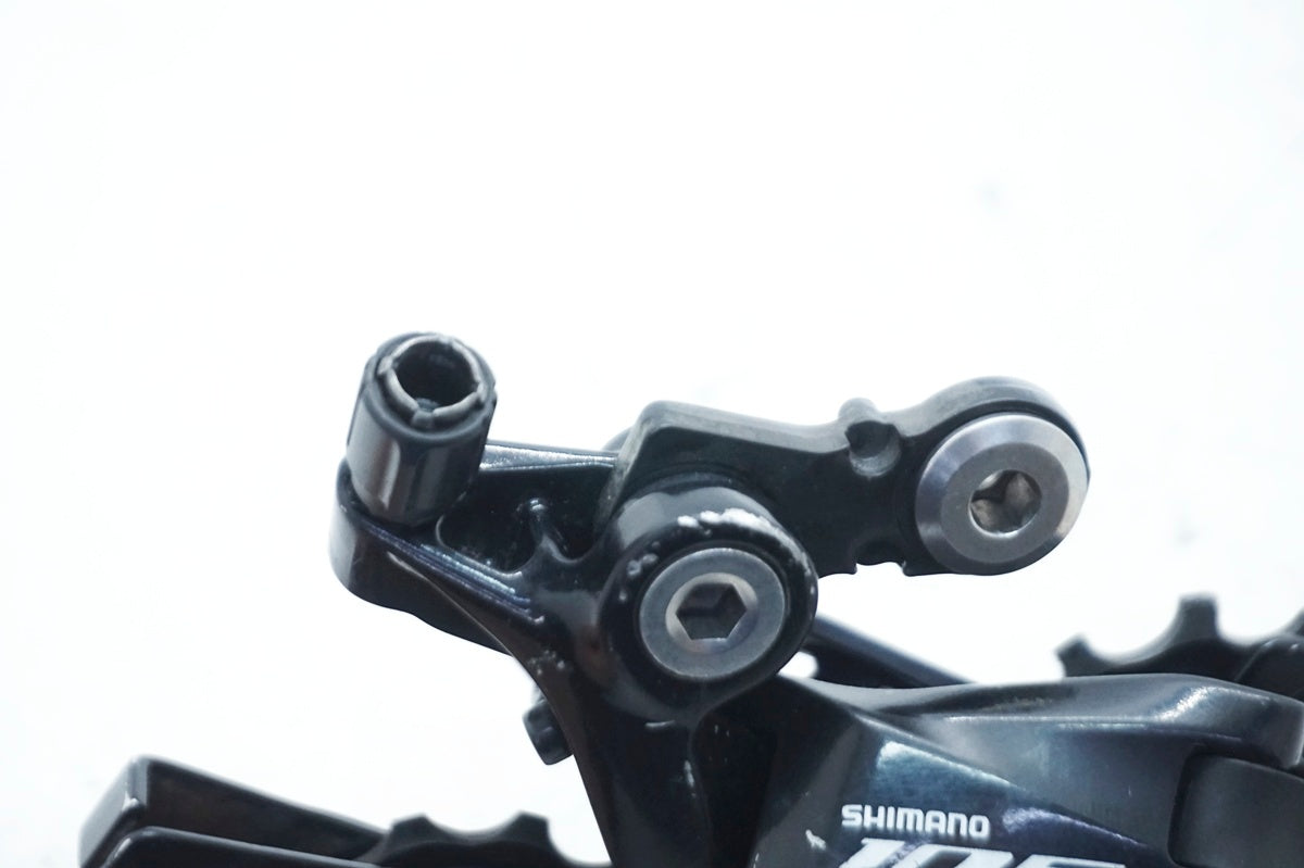 SHIMANO 「シマノ」 105 RD-R7000 リアディレイラー / 大阪門真店
