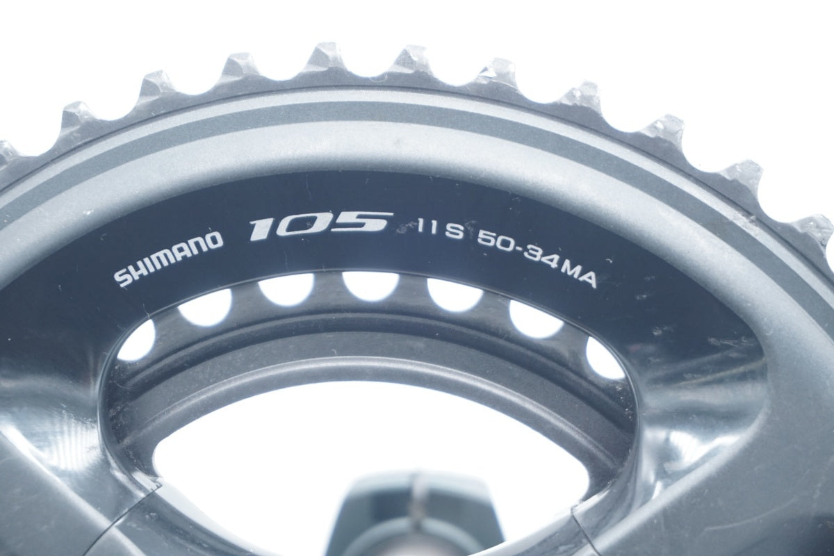 SHIMANO 「シマノ」 105 FC-5800 50-34T 170mm クランク / 滋賀大津店