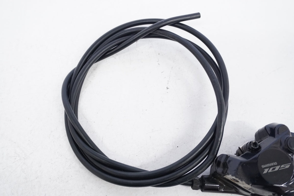 SHIMANO 「シマノ」 BR-R7170 DISCキャリパーセット / 浜松店