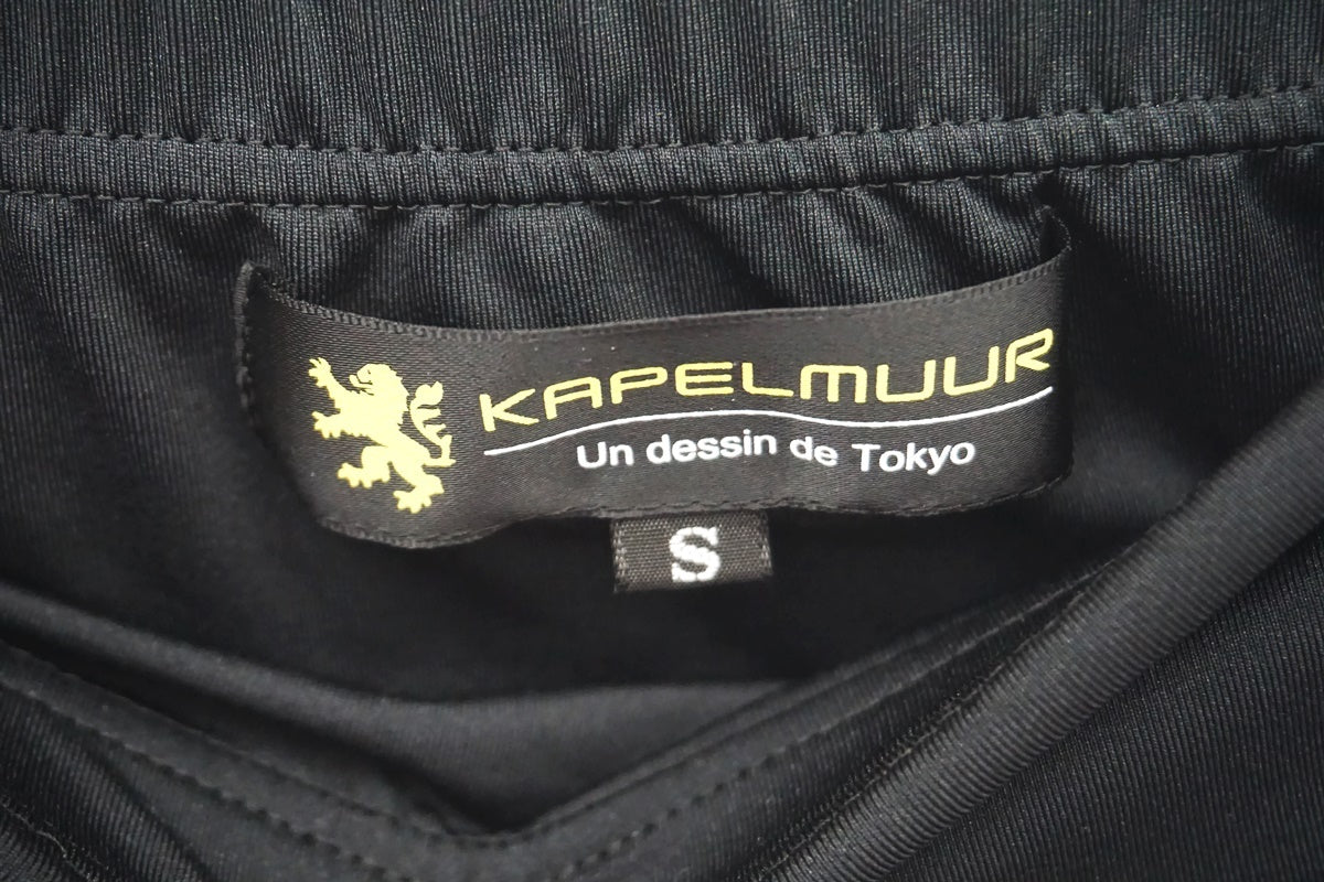 KAPELMUUR 「カペルミュール」 Sサイズ フレアスカ / 大阪美原北インター店